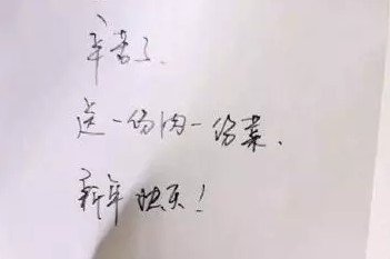 人鱬15죺17ͨ˵Ĺ£ˡ