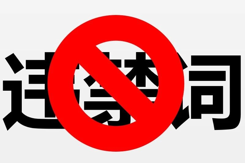 2020¹淨ôʰ
