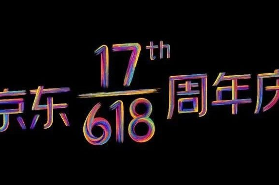 618̿ʽġšӮˣ