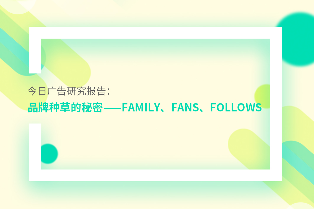 չо棺ƷֲݵܡFamilyFansFollows