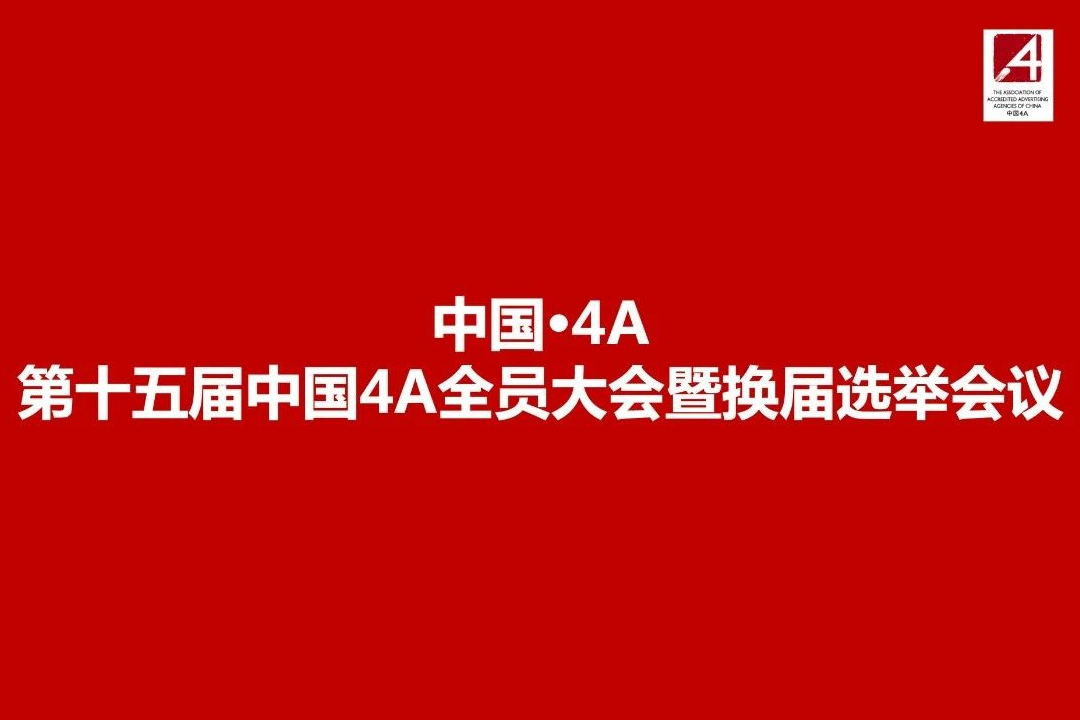 ʮй  4A»ỻԲĻ