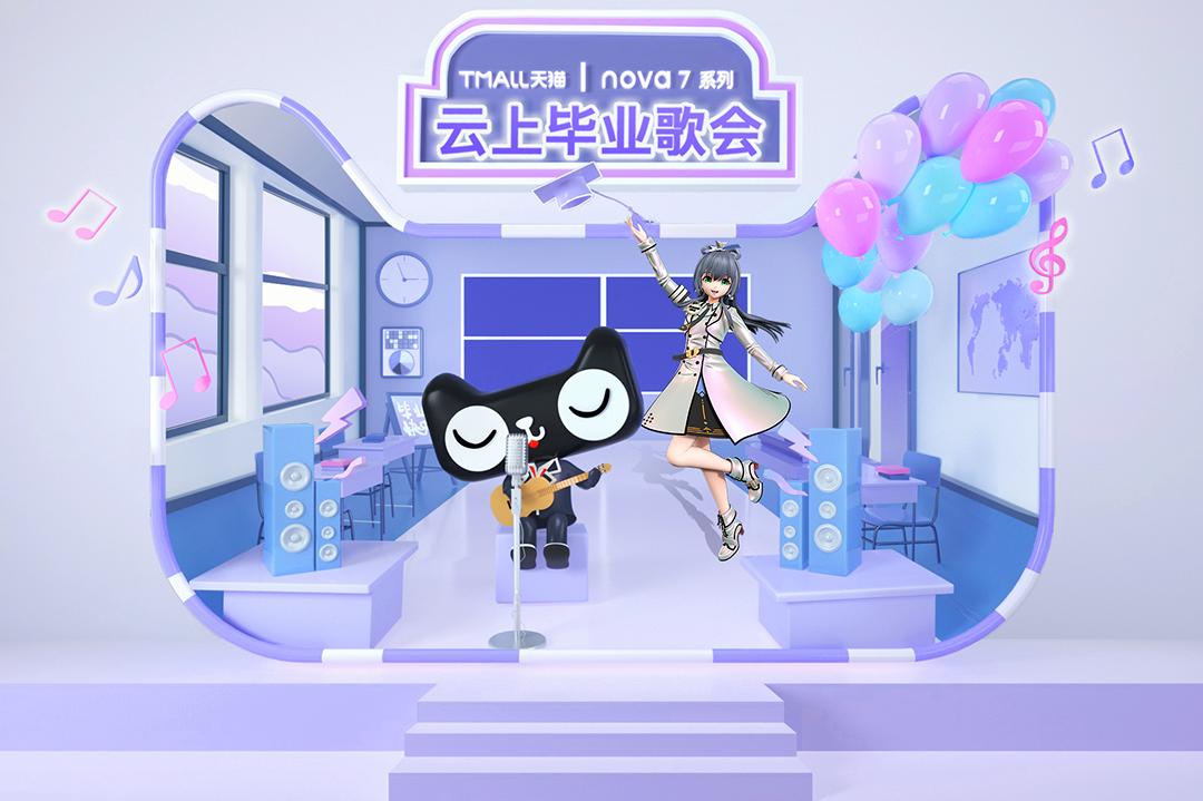 ͨΪnova7ϵСƴԪ