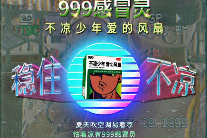 999ðȣŷ