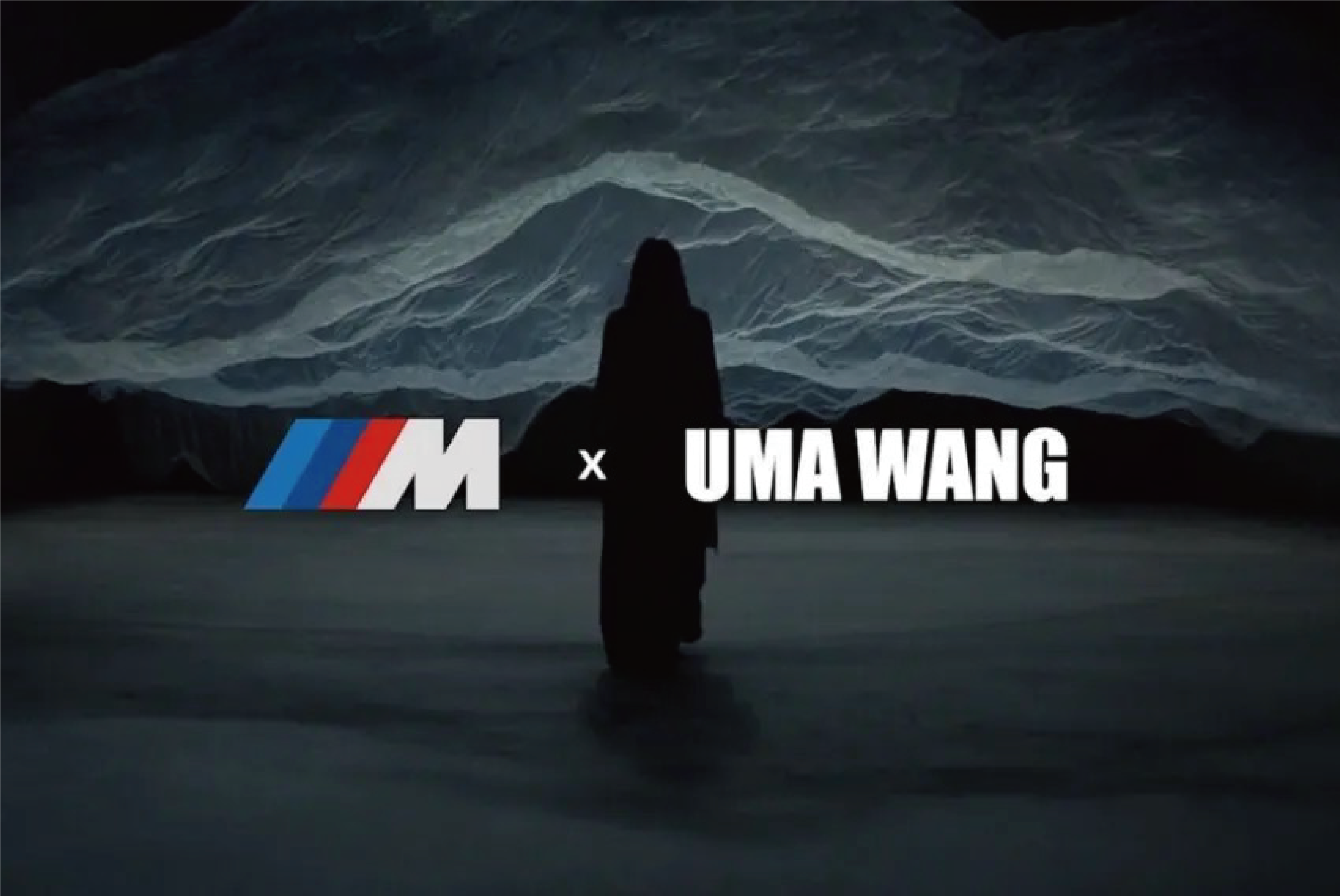 星传媒体助力宝马全新M品牌X系列跨界Uma Wang