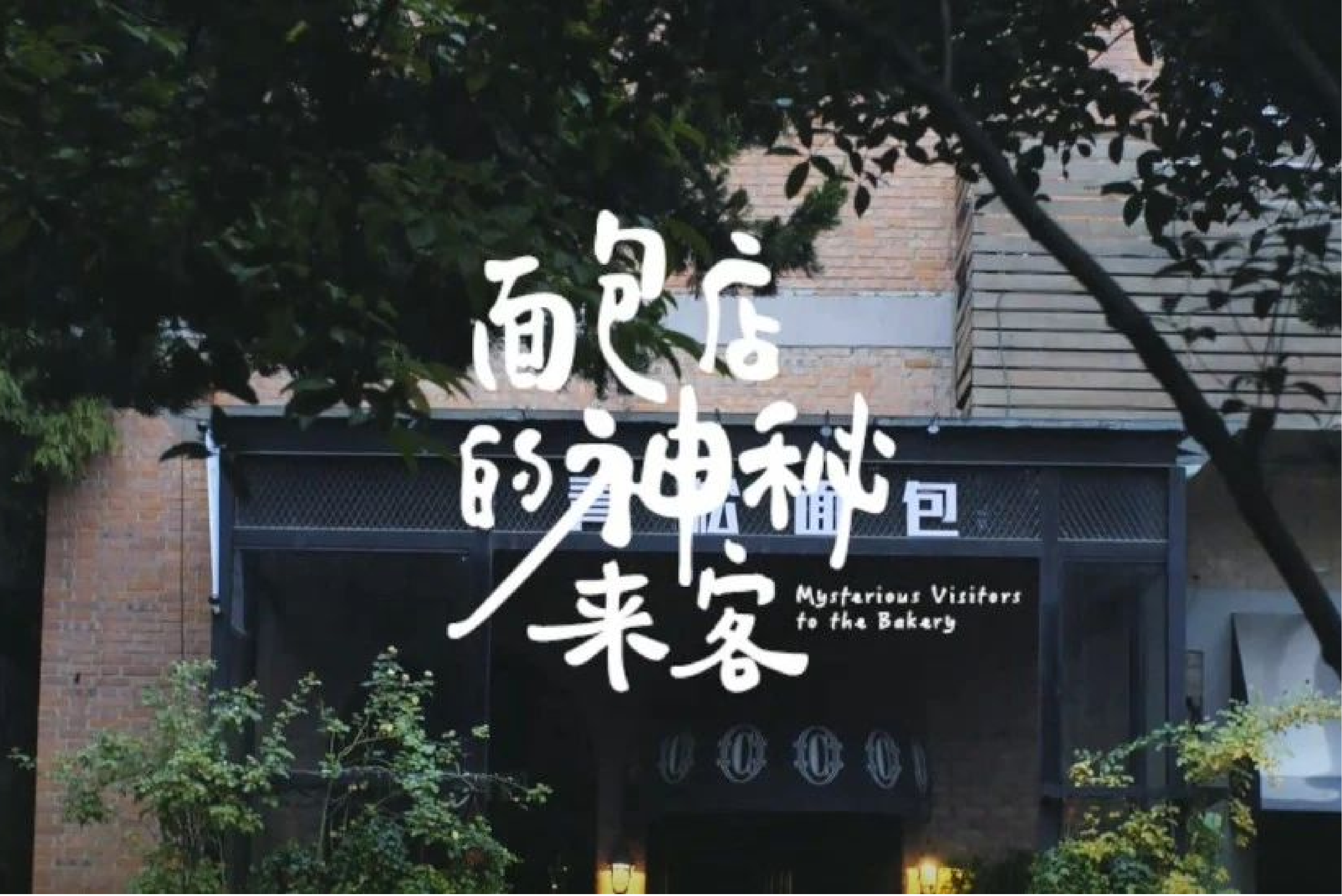 1Ǯôˣ
