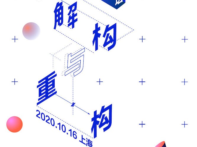 ҵ෽ǳ֣׽졸ýѧ̳1016Ϻٰ