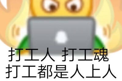 ˡĹʲô