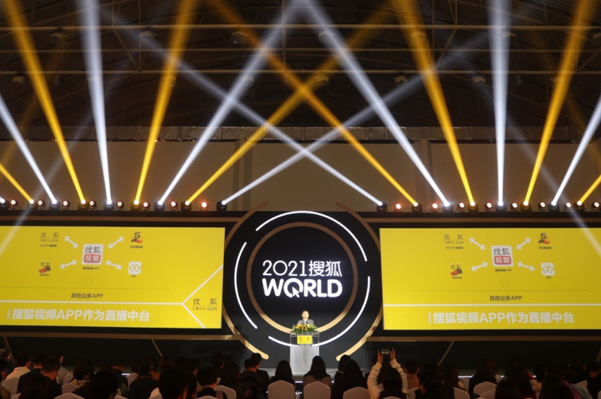 2021ѺWORLD ų2020Ѻӯ