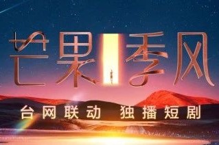 2020ĳƵϵâTV