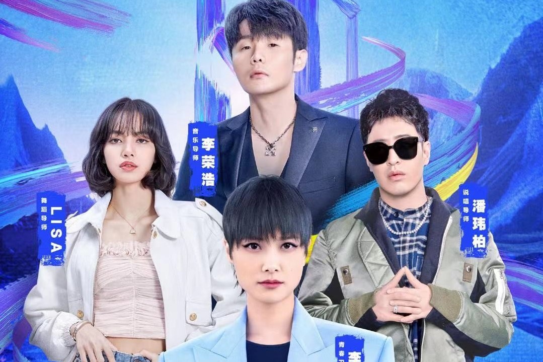 �봴��Ӫ���濪���ഺ����3������