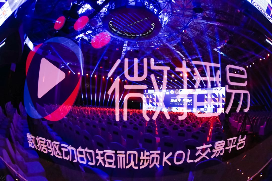 14λѴ΢׷ʲô