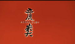 ꣬໹Ǹࡱ