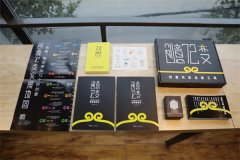 лù˲ٺ봴