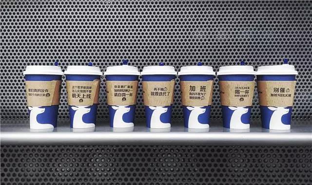 luckin coffeeʱϷ