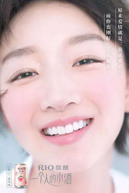2018年度十佳文案新鲜出炉