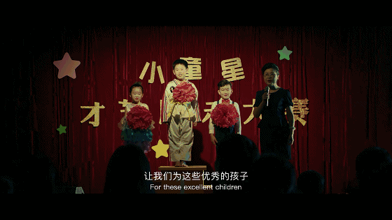 做自己的锦鲤，哪有什么不行