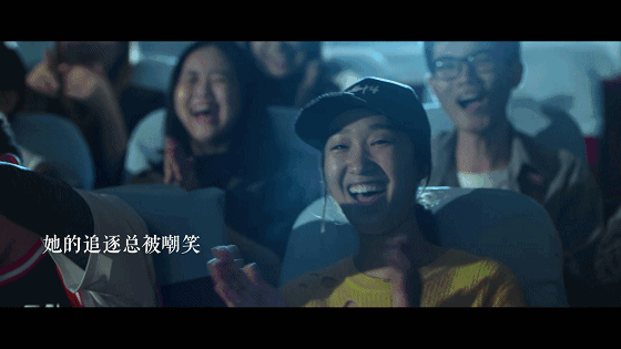 做自己的锦鲤，哪有什么不行