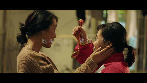 做自己的锦鲤，哪有什么不行