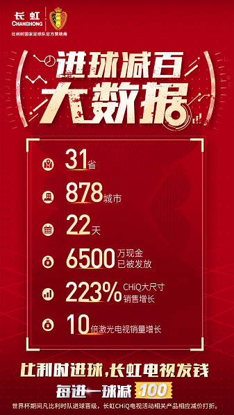 91-1Z129151320-50.png