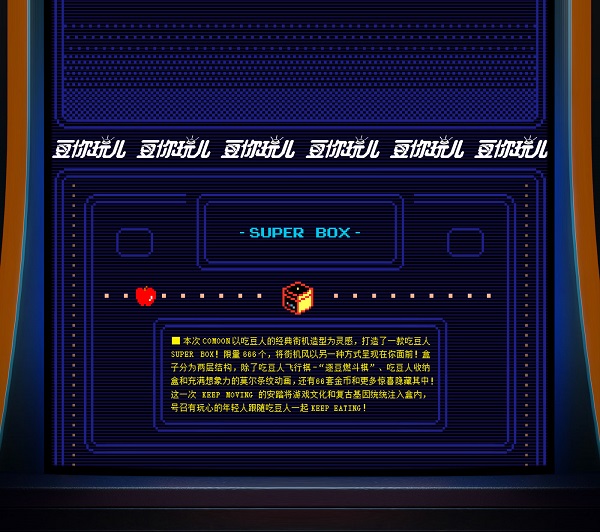 ̤Զˣػ8-bitֻʱֽͷ##