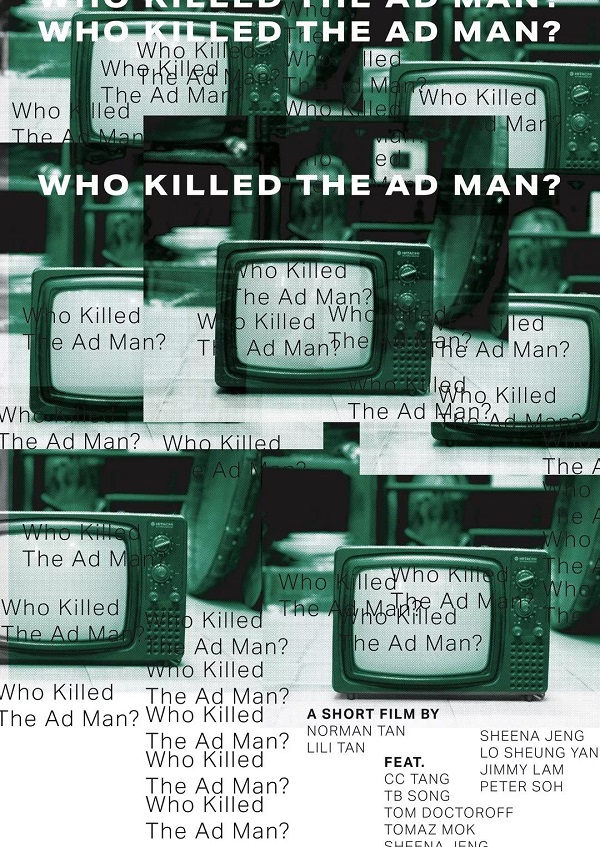 ҫWho Killed The Adman