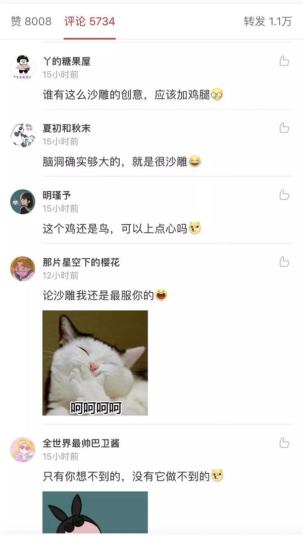 ֻɳ棬ĿԴȪ