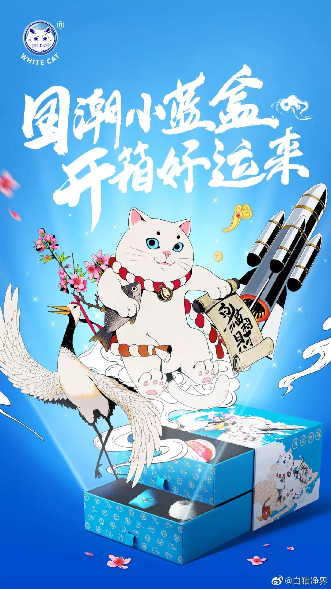 ƷữģƷ̬ȡֻ