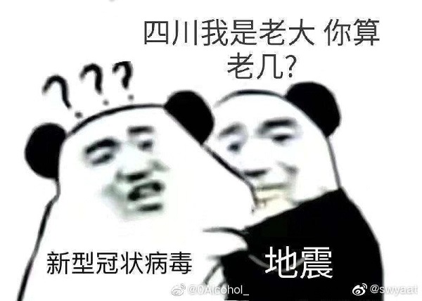 ɶ𣬰ҹĴӪҵдӣ
