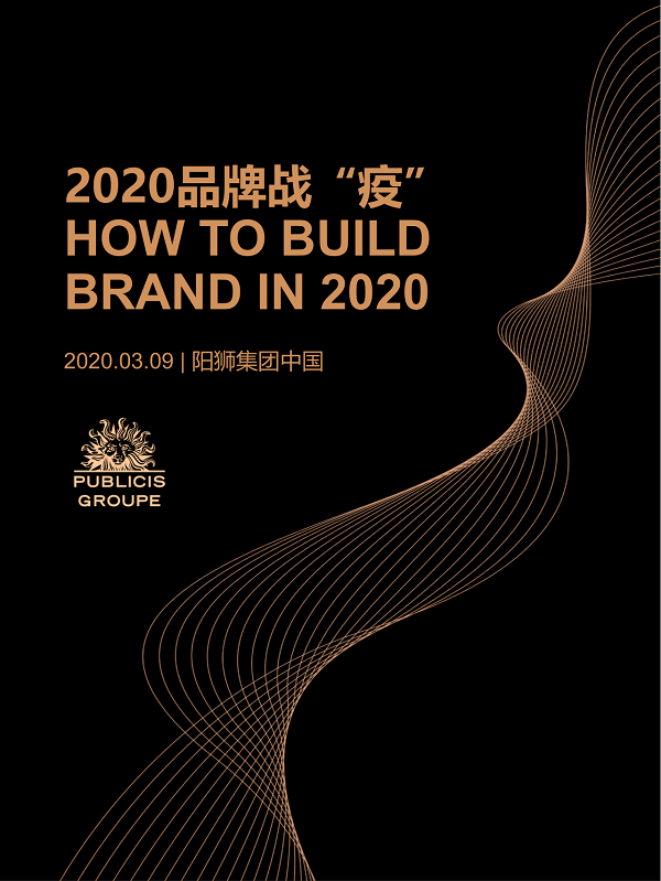 2020Ʒսߡ5ؼ