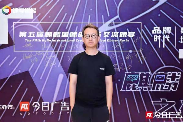 һ꣬2021֮ҹԲĻ