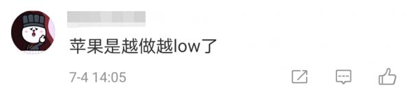 ƻʼLowˣ