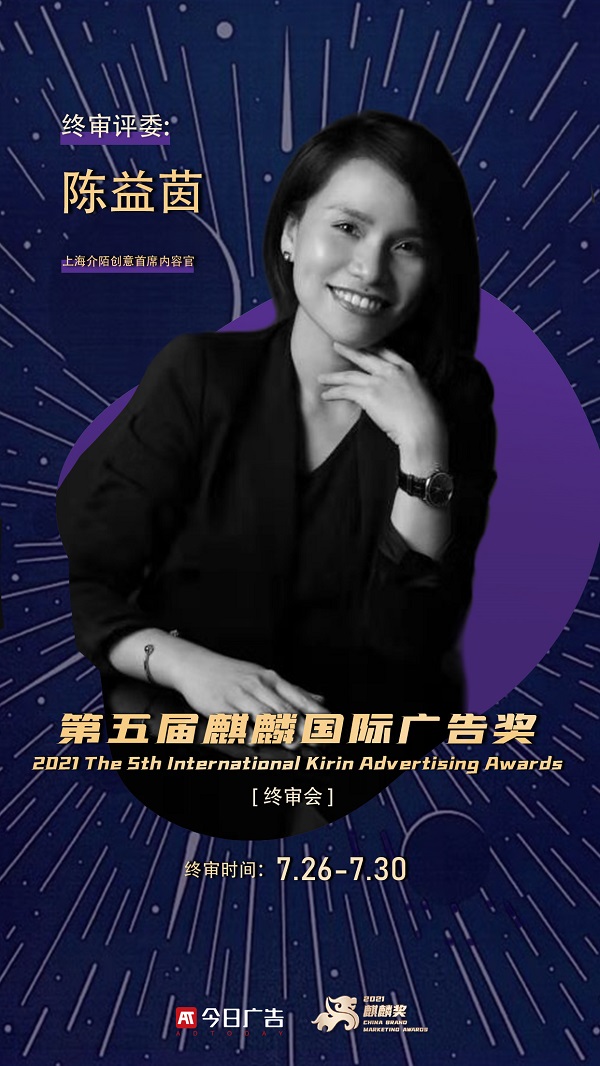 45λίƷ2021ʹ潱ʽ