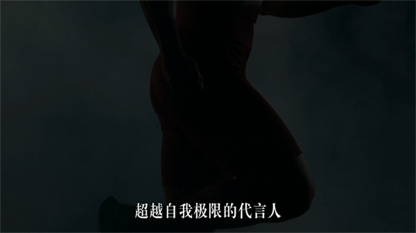招商银行,开跑了
