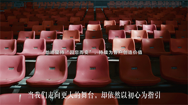 招商银行,开跑了