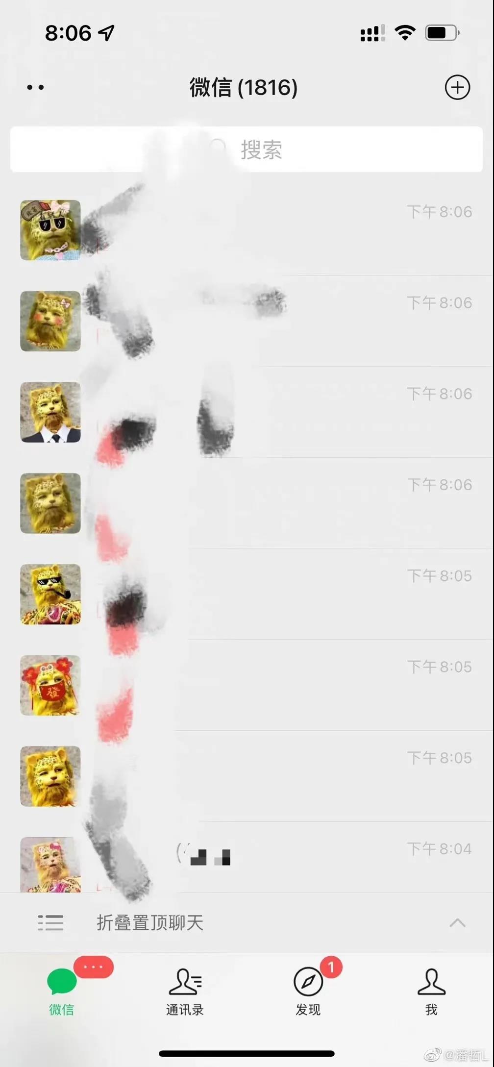궥ǮǸʲôͷ