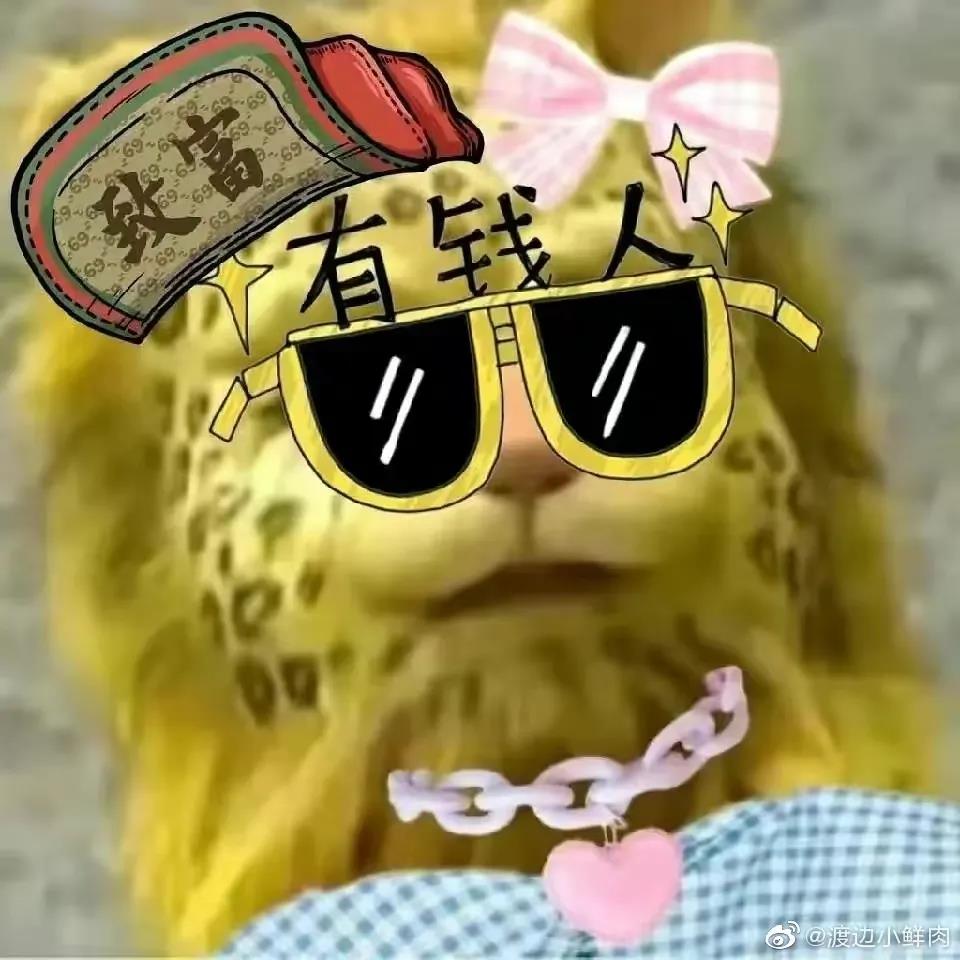 궥ǮǸʲôͷ