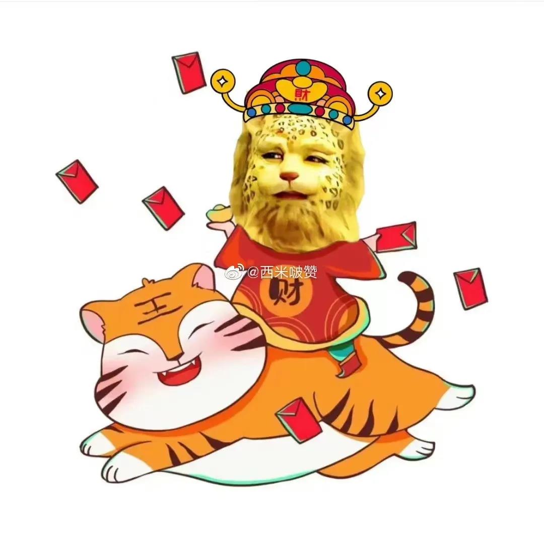 궥ǮǸʲôͷ