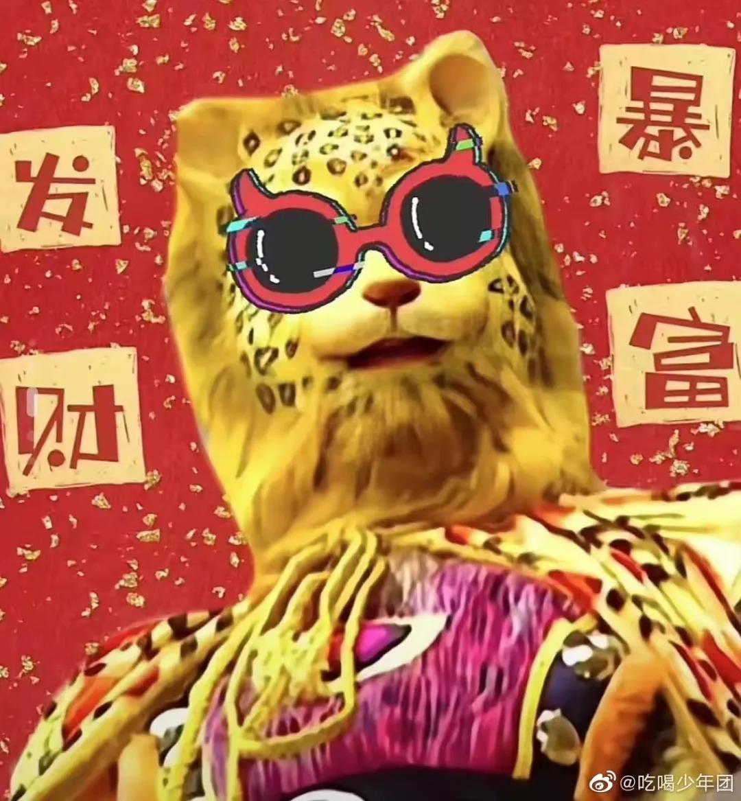 궥ǮǸʲôͷ