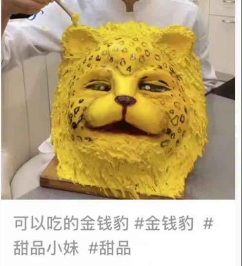 궥ǮǸʲôͷ