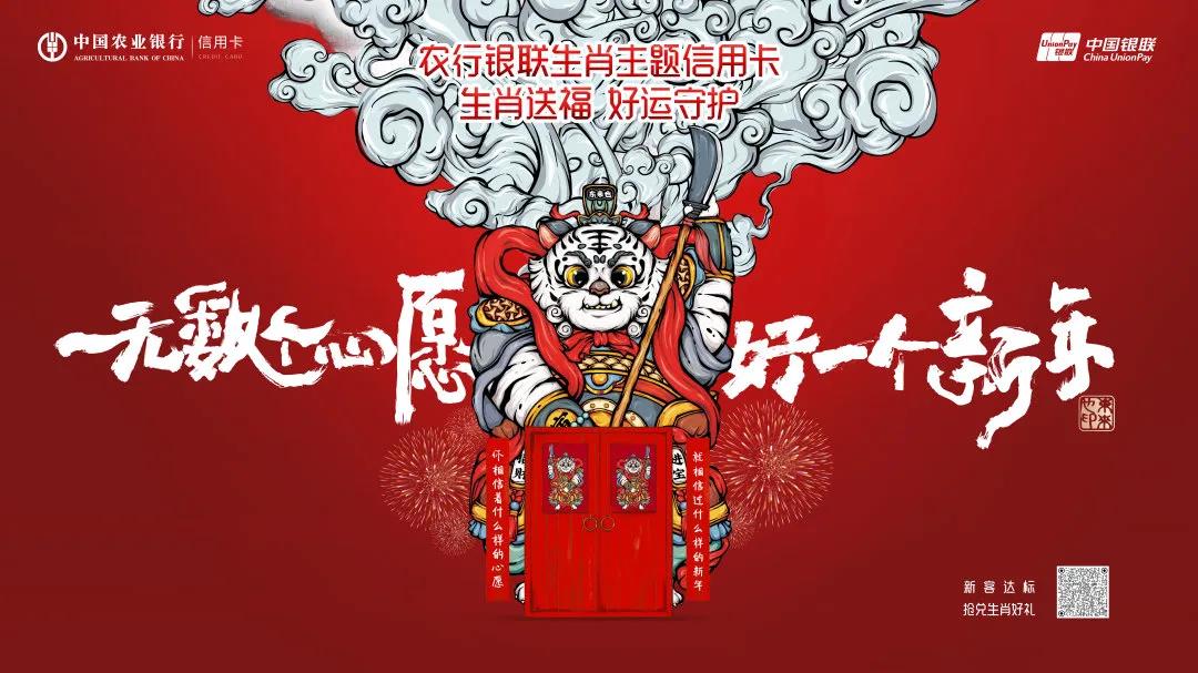 20+ƷƻCNYӪ̵㣬Ӫ
