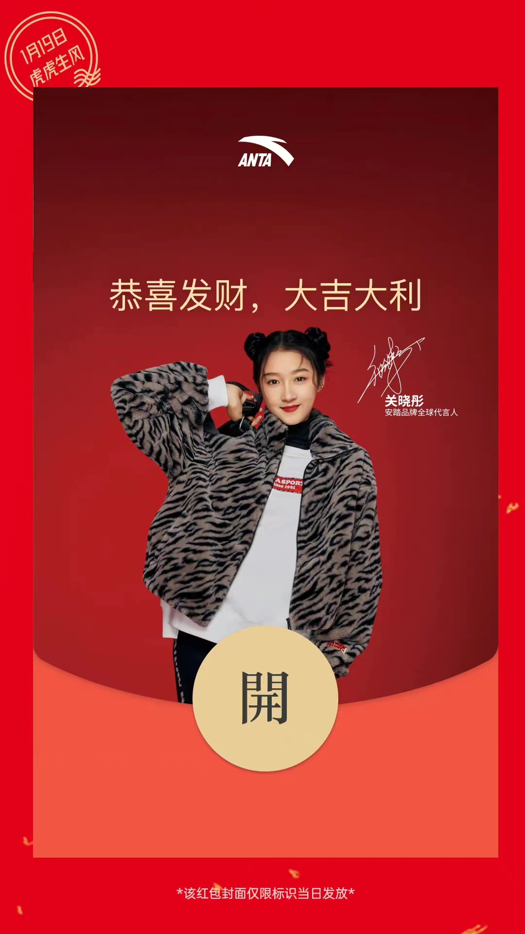 20+ƷƻCNYӪ̵㣬Ӫ